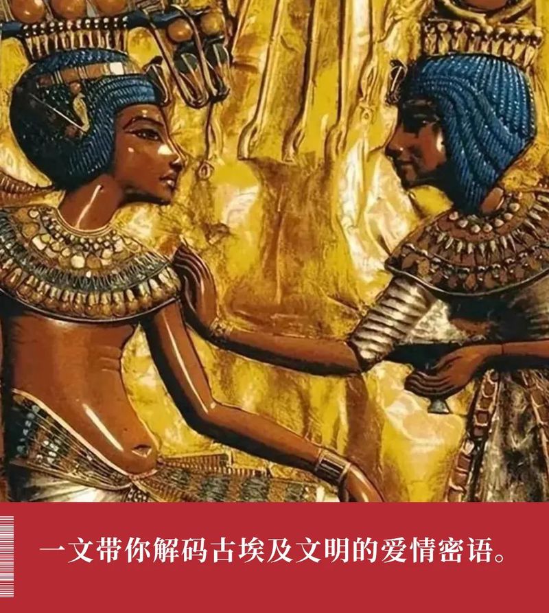 读《长恨歌》有感：古人的情爱，今人的叹息