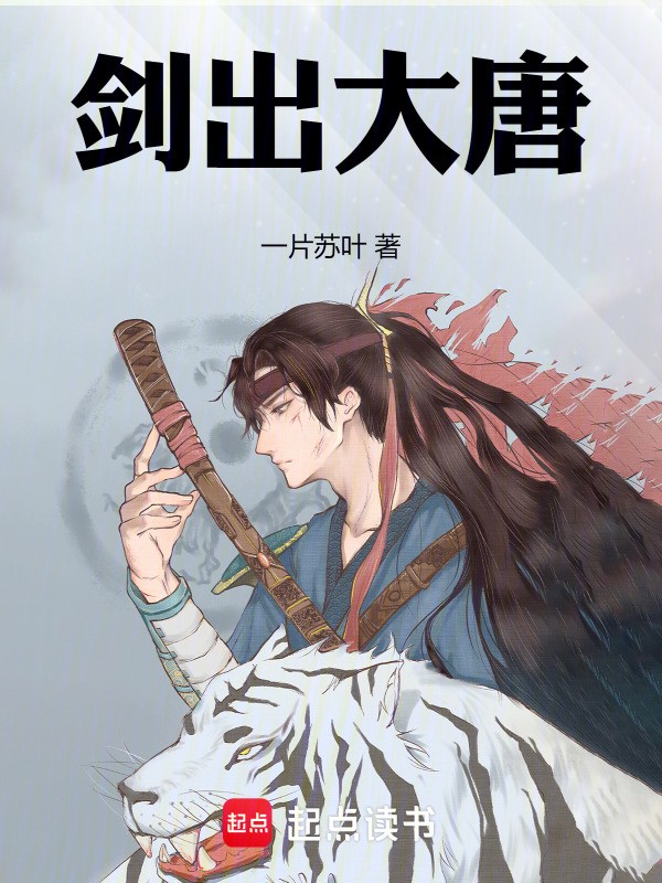 今天我遇见了唐朝的美食,感受到了历史的温度? 今天我遇见了唐朝的美食,感受到了历史的温度?