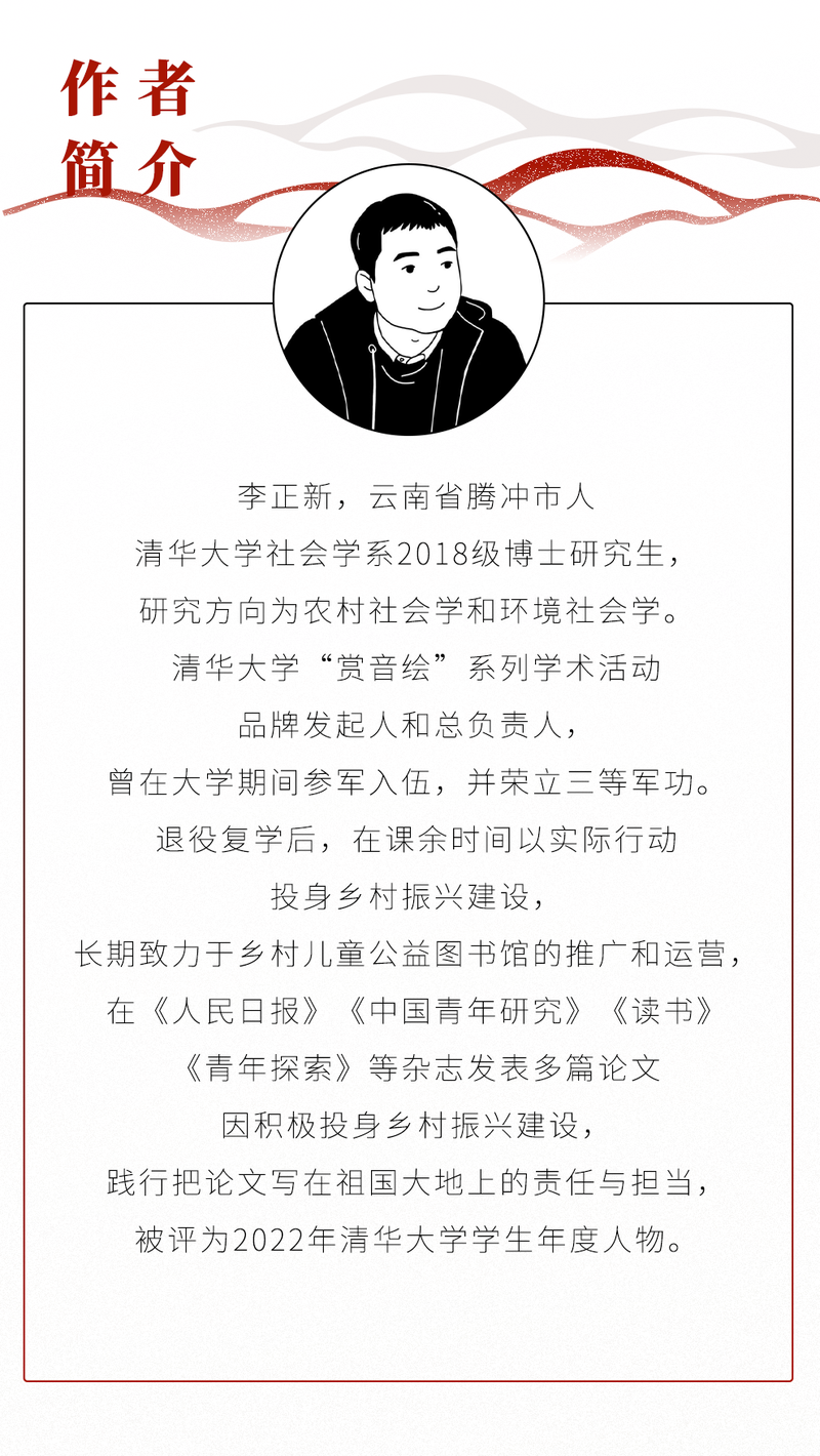 种豆子的第3天·泥土里藏着的小惊喜