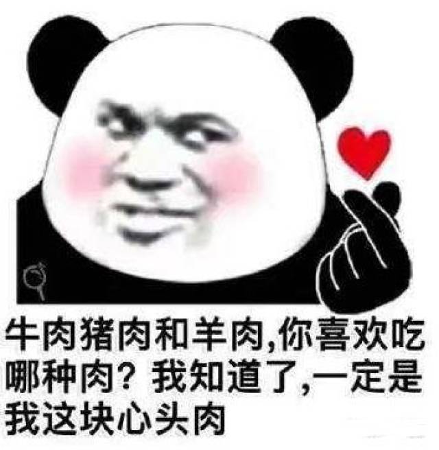 时光里的甜蜜印记—93土味情话,藏在日常的每一个角落 时光里的甜蜜印记—93土味情话,藏在日常的每一个角落