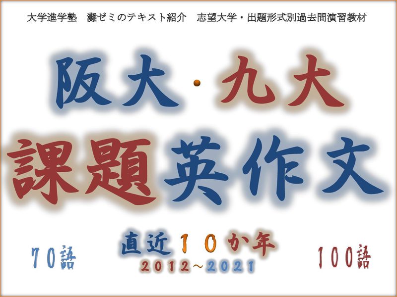 日记中的70字人生！