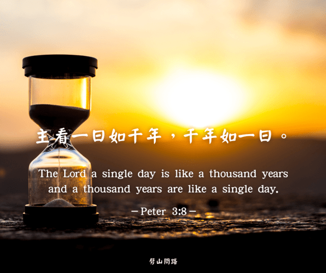 视频里的每一个瞬间，都是我们爱的诗篇？