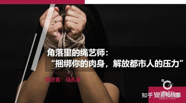 午夜的秘密花园… 午夜的秘密花园…