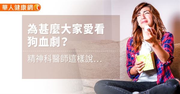 心动不止于表面,爱你深入骨髓… 心动不止于表面,爱你深入骨髓…