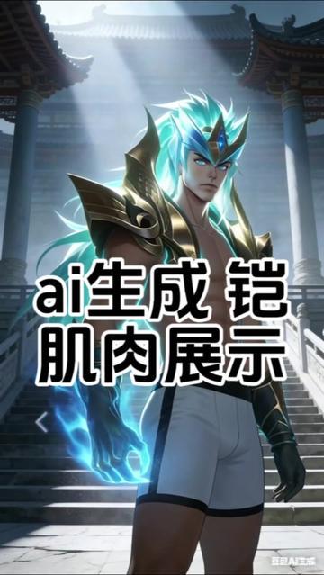 在峡谷里偷偷写给你的情话！