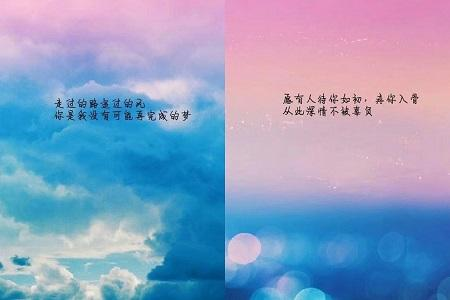 在爱的绝地里，我们相依为命？