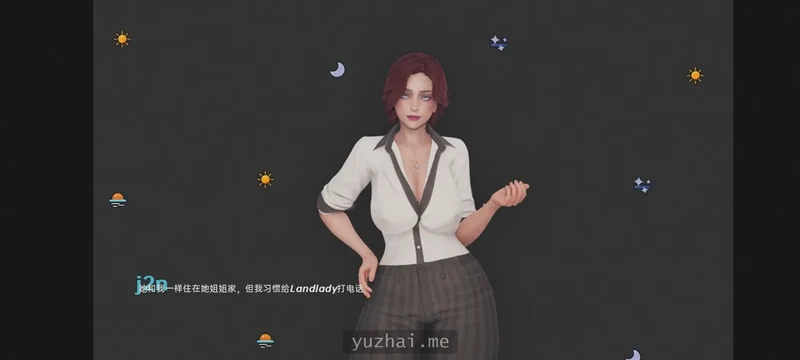 熟女咖啡馆的下午茶？