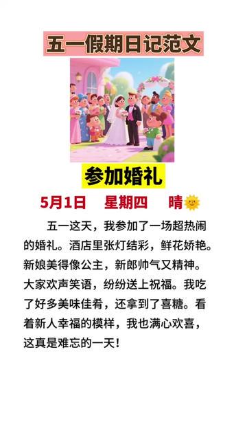 巷子里的幸福时光…