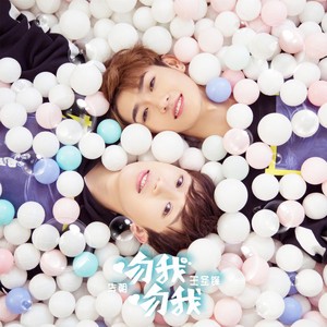 闹铃情话微甜｜那些清晨叫醒你的温柔