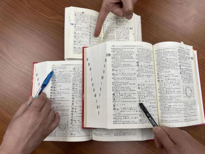 【日记取名的思考】！