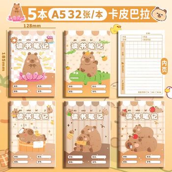 放学路上的那只猫…