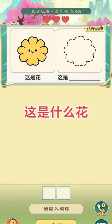 情话最大DJ版丨在心跳的节奏里，说你听得到的温柔