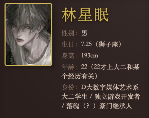 唯有想象,方能触及心底的温柔? 唯有想象,方能触及心底的温柔?