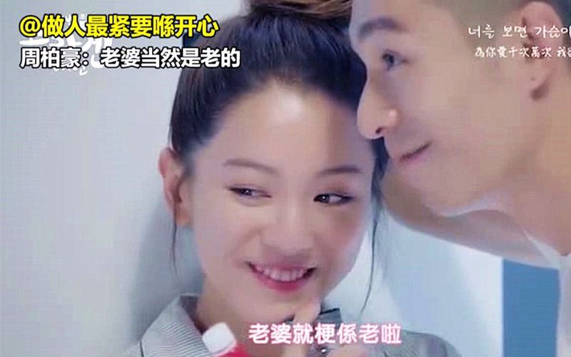 粤语情话|用声音传递爱的温度 粤语情话|用声音传递爱的温度