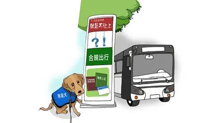 盲人日记—今天我摸到了春天的温度