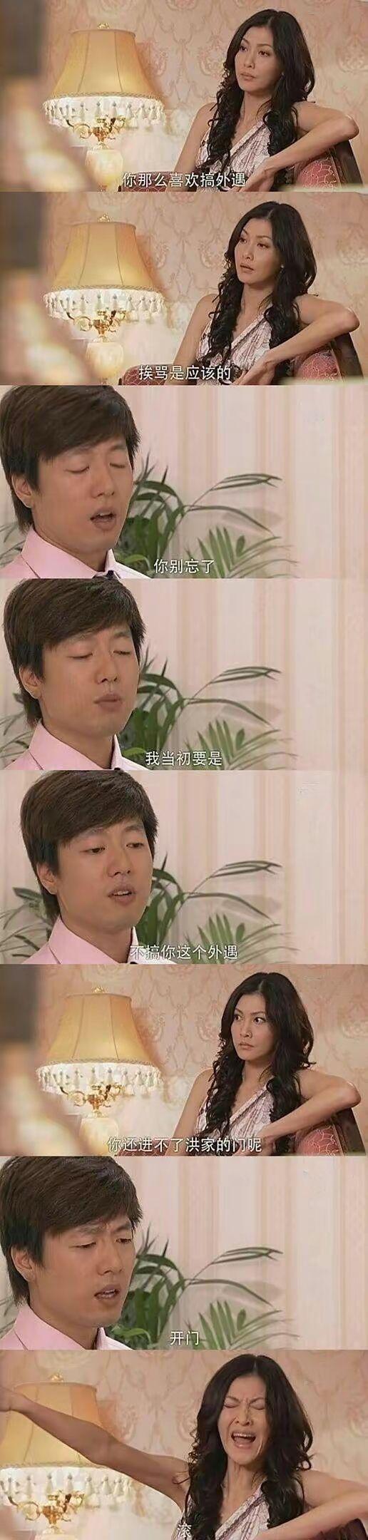 带你回家啦，是世界最温柔的告白？