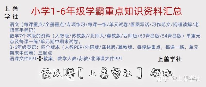 那次摔倒后，我终于学会了骑自行车…