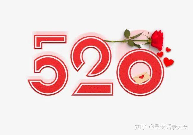 静谧时光里的深情告白！