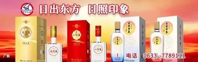 异地相守，情话如诗！