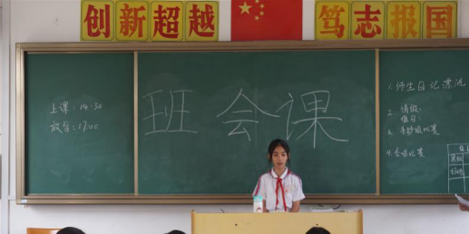 今天的一场意外漂流！