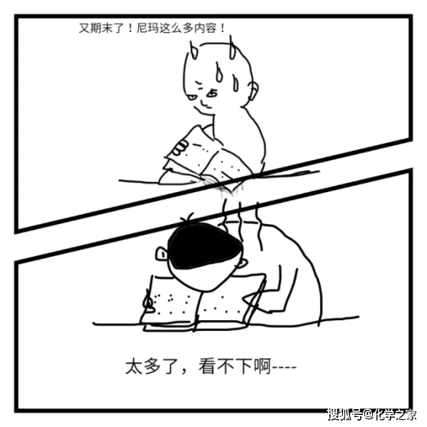 当公式遇见心跳·理科大佬的温柔情话 当公式遇见心跳·理科大佬的温柔情话