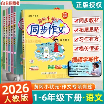 雨后的彩虹与心中的希望？