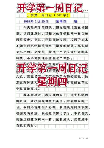 周二下班路上的那碗热汤面，治愈了一整天的疲惫！