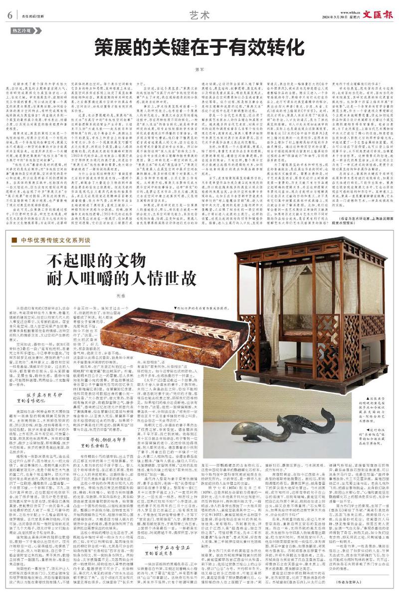 关于“我以为”的情话造句—原来所有的巧合，都是蓄谋已久的喜欢