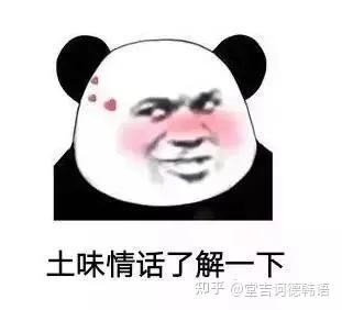 韩语情话的魅力—温柔与浪漫的交织 韩语情话的魅力—温柔与浪漫的交织