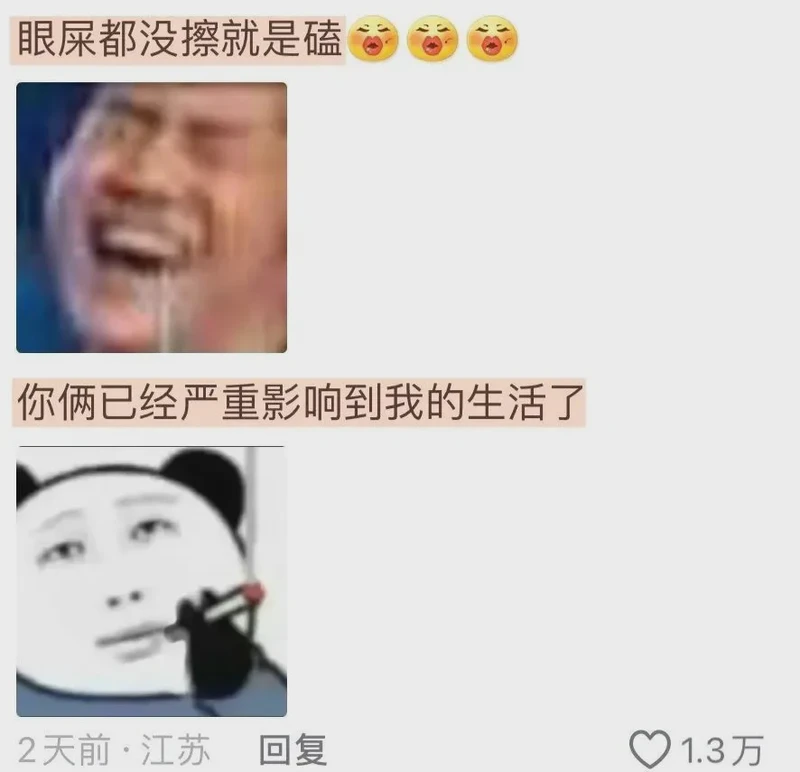 爱在死磕中绽放：—浪漫温馨的死磕情话大全