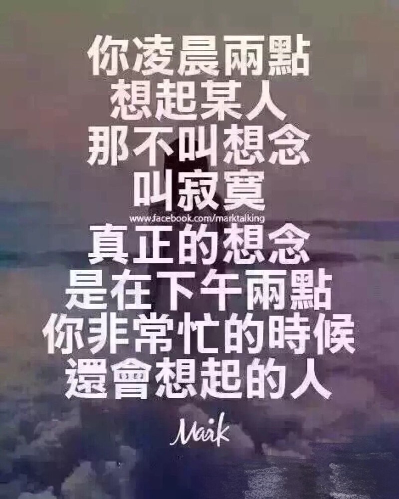 那些温暖心房的励志情话—情感语录中的浪漫力量
