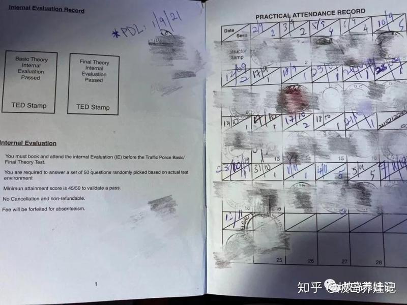考试前的焦虑与期待… 考试前的焦虑与期待…