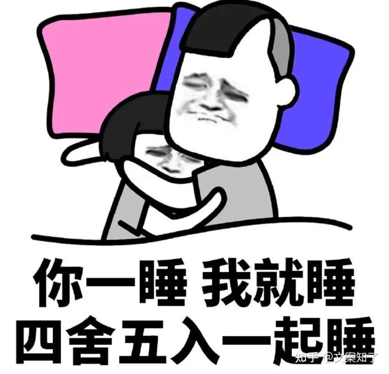 爆笑情话背后的温柔心事…