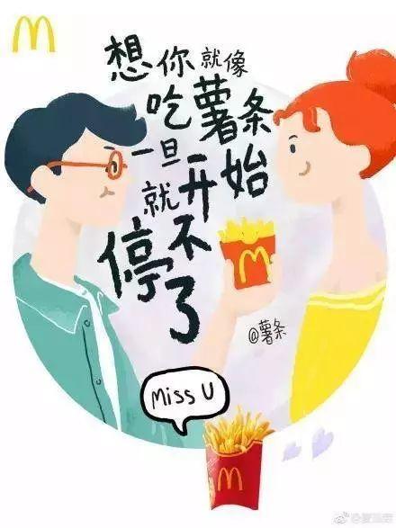 暖心情侣情话合集—真挚与浪漫的完美结合