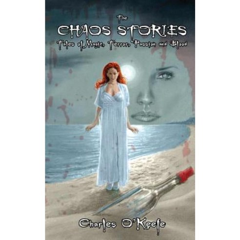 今天，我与混沌相遇！