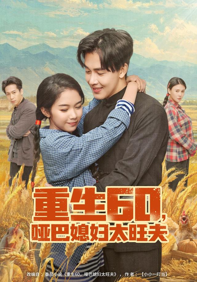 情话予他—温柔与甜蜜的对话