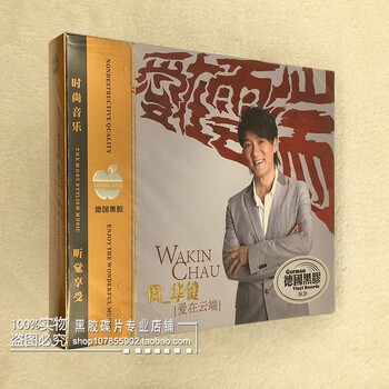 当神话遇见日常:一句情话里的温柔宇宙 当神话遇见日常:一句情话里的温柔宇宙