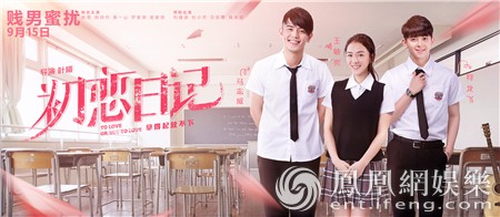 那些藏在镜头里的爱情碎片！