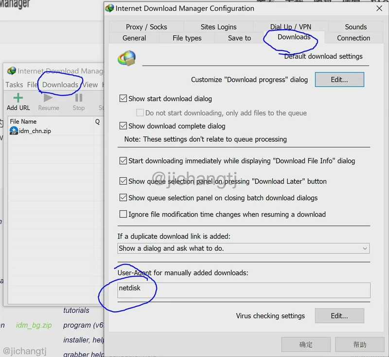 马修的故事在百度网盘里？