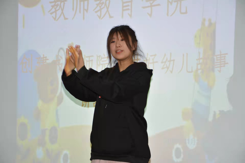 午后的阳光与故事的盛宴…