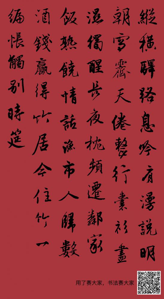 愿字开头的情话，温暖又深情！