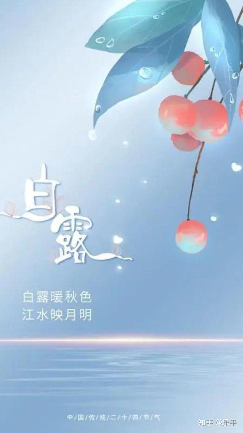 重逢的诗意—复合情话里的温柔告白