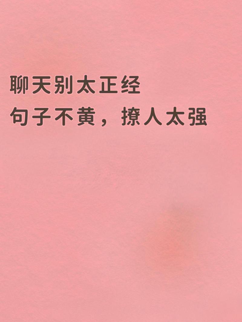 浴室里的温柔告白｜那些藏在水汽中的情话
