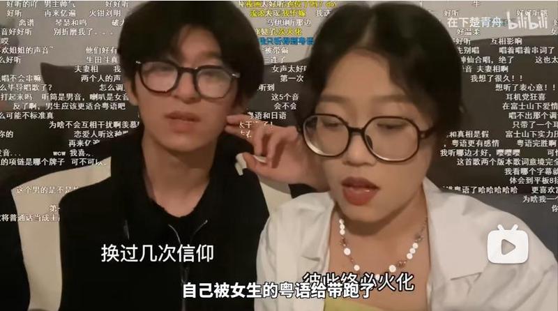 越南情话重低音丨在静默里听见心跳 越南情话重低音丨在静默里听见心跳