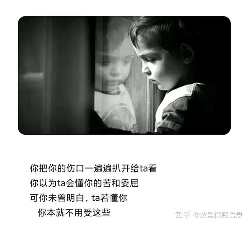 哪个情话最动人丨一场关于爱的告白之旅