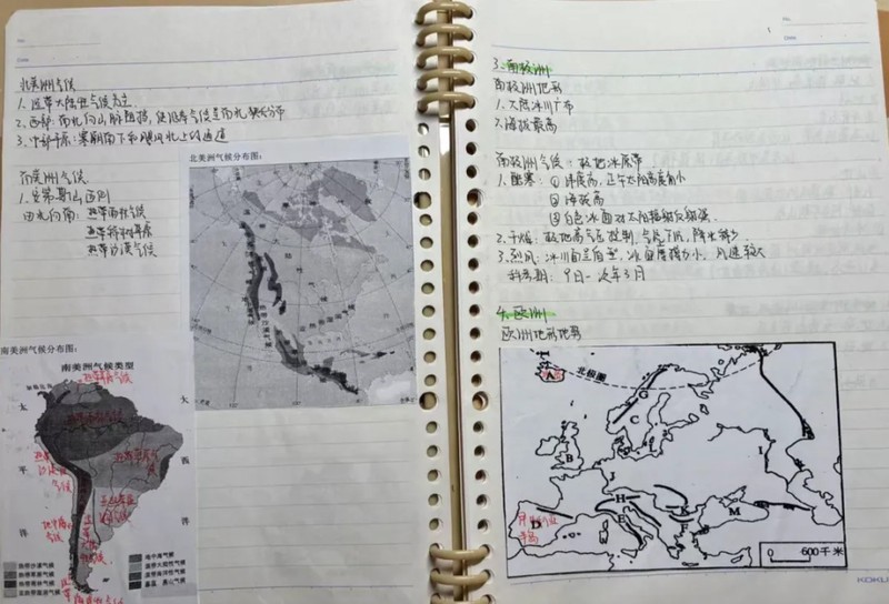 今天我终于明白了“角”是怎么回事 今天我终于明白了“角”是怎么回事