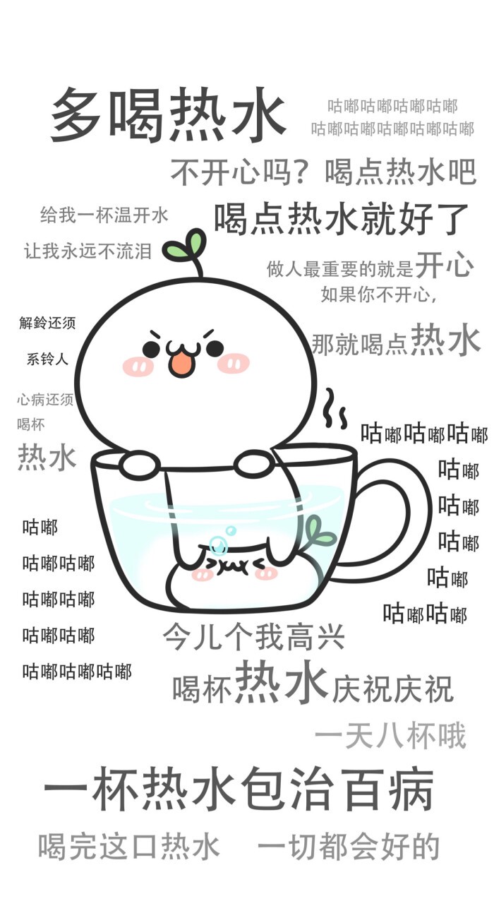 小情话我病了—那些让我心动的温柔话语 小情话我病了—那些让我心动的温柔话语