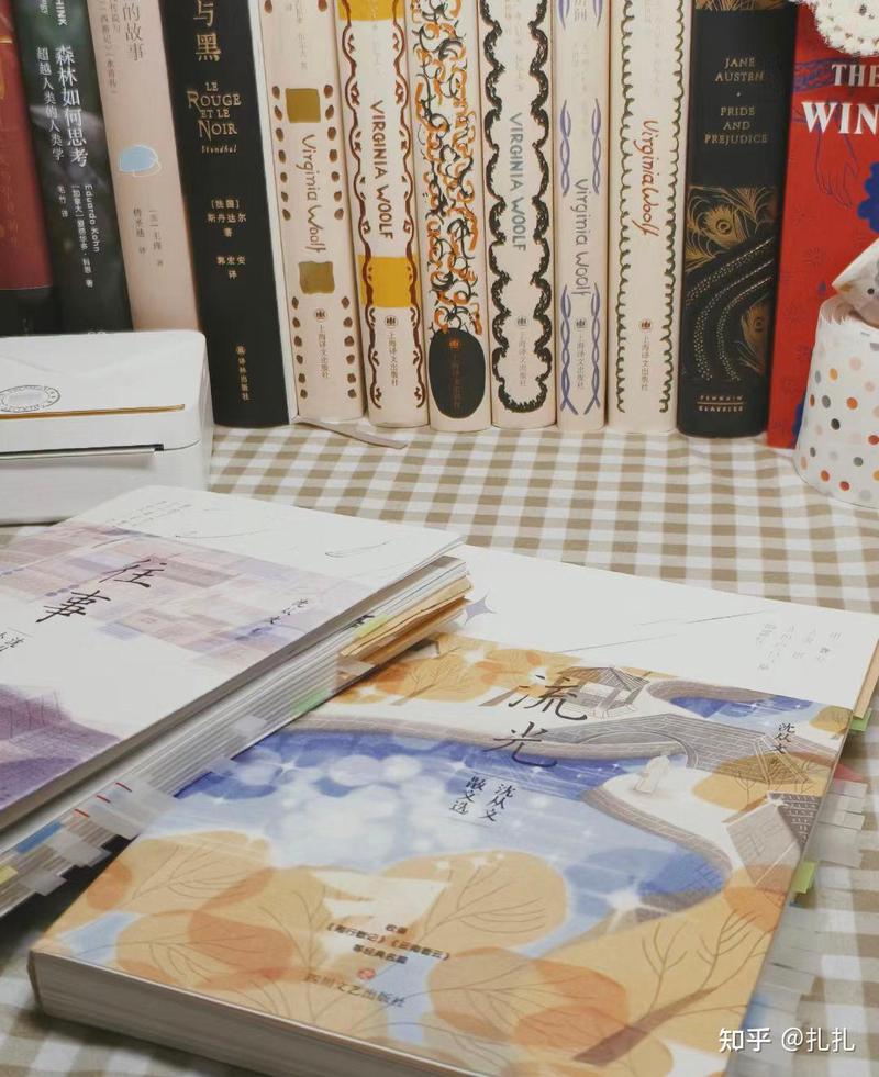 沈从文情话桥｜跨越时光的温柔告白