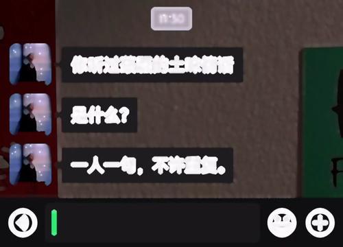 情话的奥秘—变态情话的温柔艺术