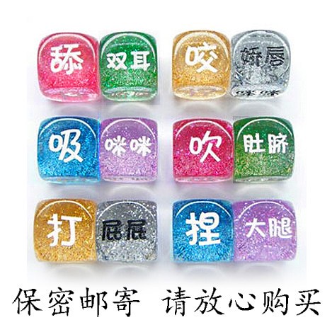 那些藏在呼吸里的温柔丨夫妻前戏情话集